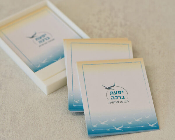 ⁦ערכת קלפים - דברים יפים קורים לך⁩ – תמונה ⁦7⁩
